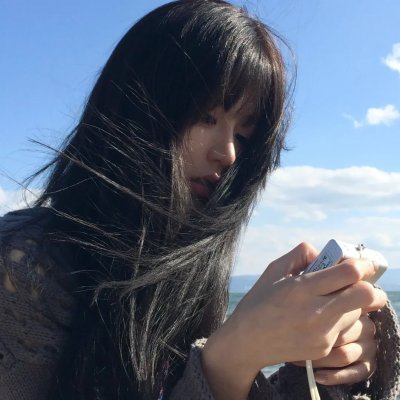 三人合一