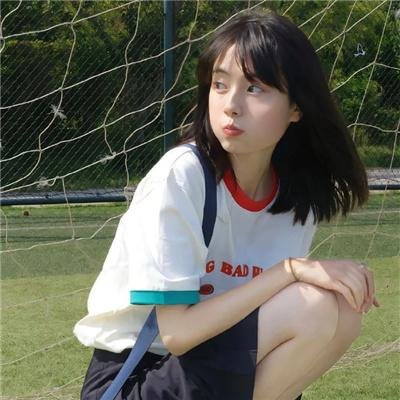 四个大姐一个婚礼